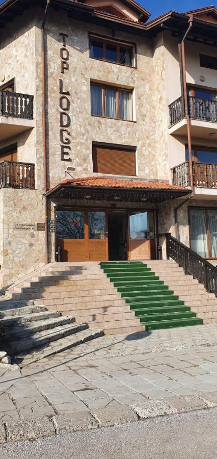 Bansko Apartment Luaran gambar